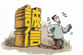 麻山讨债公司如何把握上门催款的时机